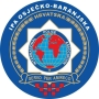 International Police Association